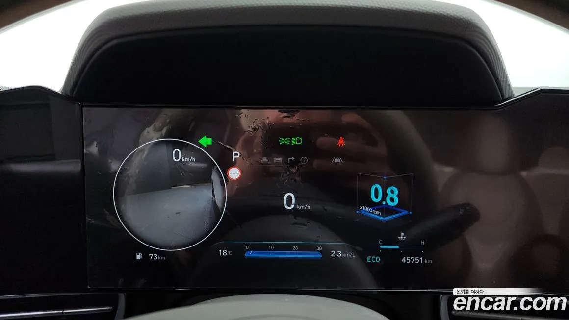 Hyundai AVANTE 2024 из KR, фото 4