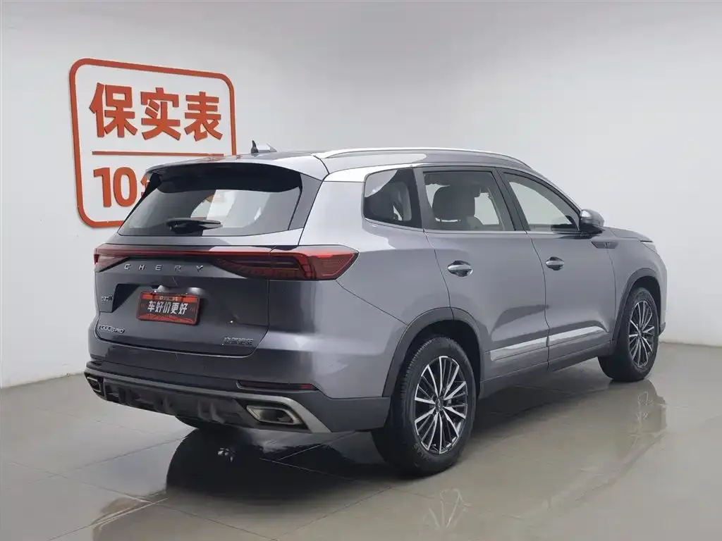 Chery Tiggo 8 PRO 2024 из CN, фото 5