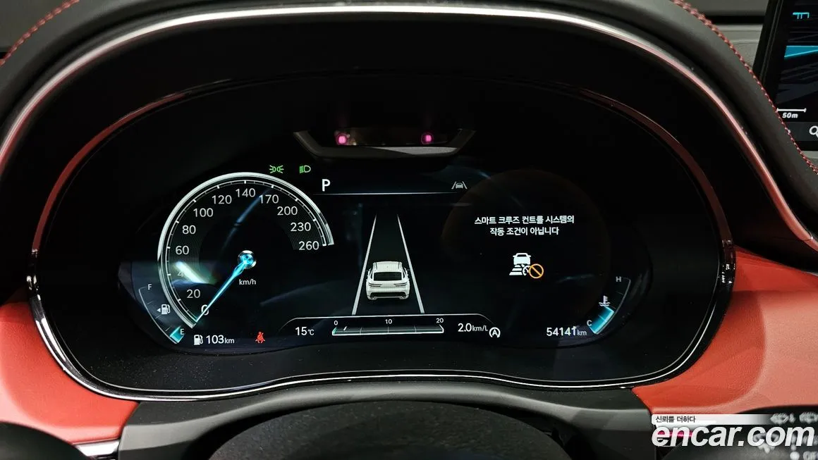 Genesis GV70 2023 из KR, фото 6