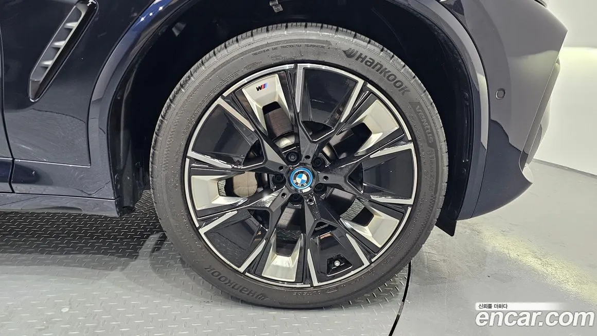 BMW iX3 2024 из KR, фото 10