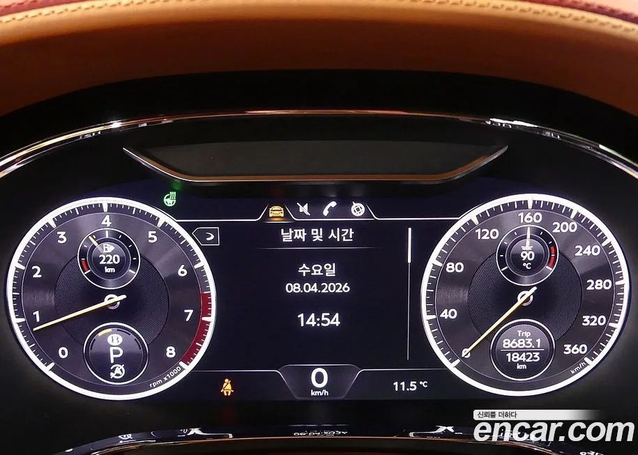 Bentley Flying Spur 2022 из KR, фото 10