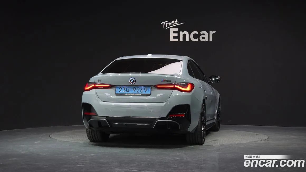 BMW i4 — фото 2