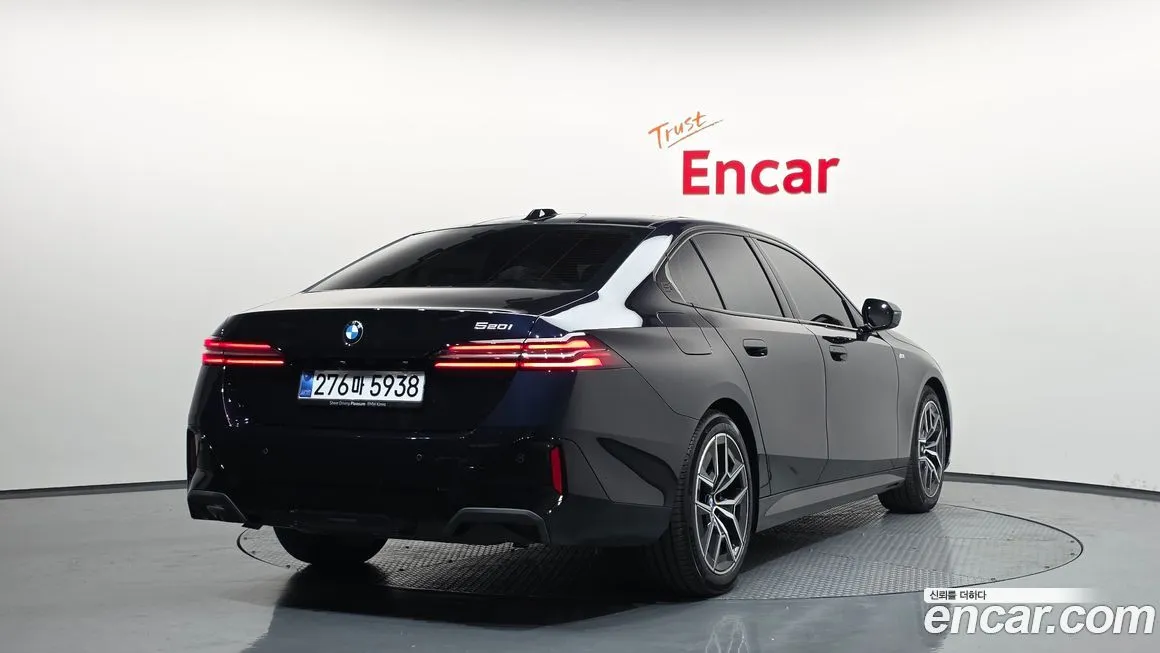 BMW 5-Series 2025 из KR, фото 8