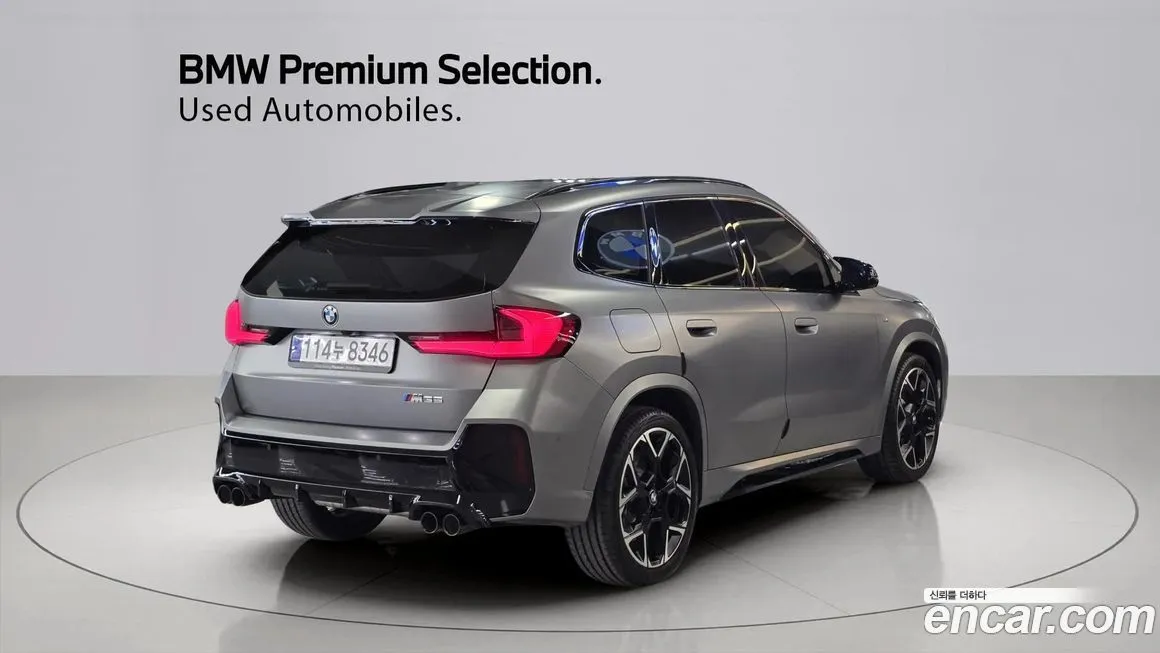 BMW X1 2024 из KR, фото 2