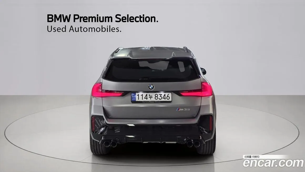 BMW X1 2024 из KR, фото 3