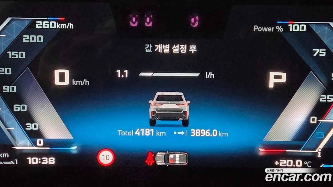 BMW X1 2024 из KR, фото 8