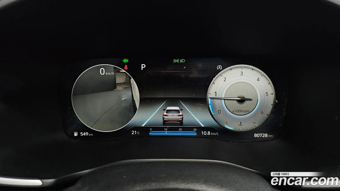 Hyundai Santafe — фото 3