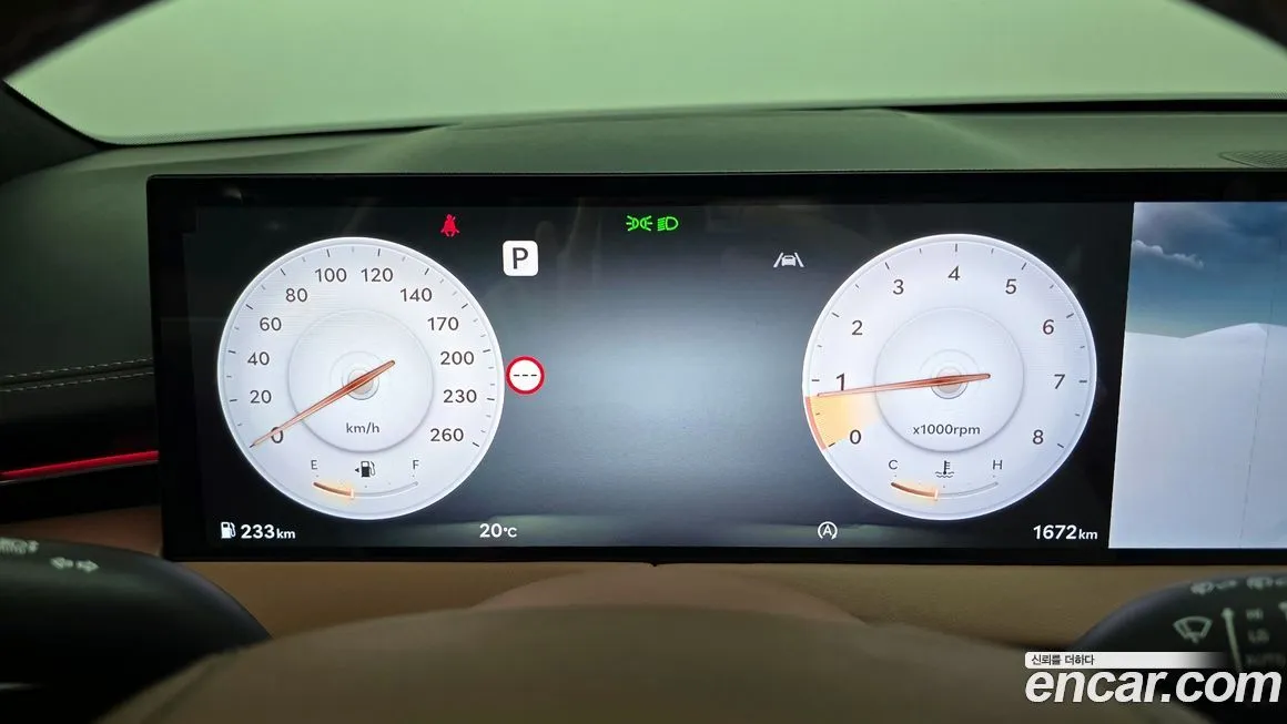 Genesis GV70 2026 из KR, фото 3