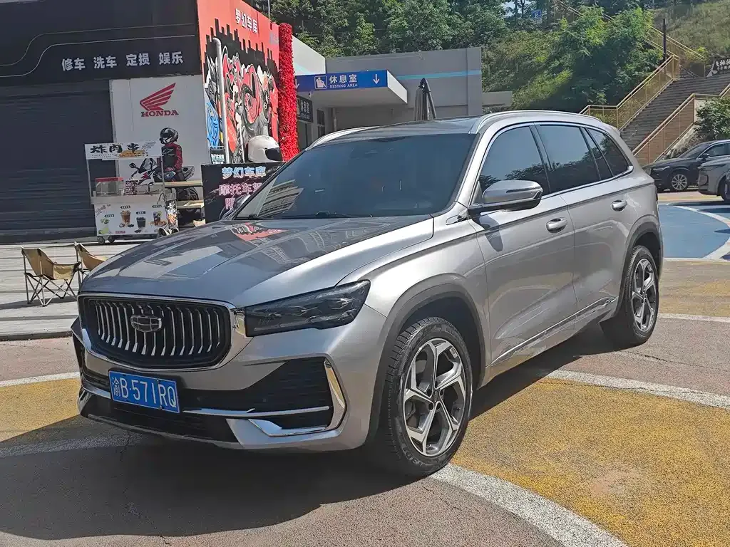 Geely Xingyue L — фото 1