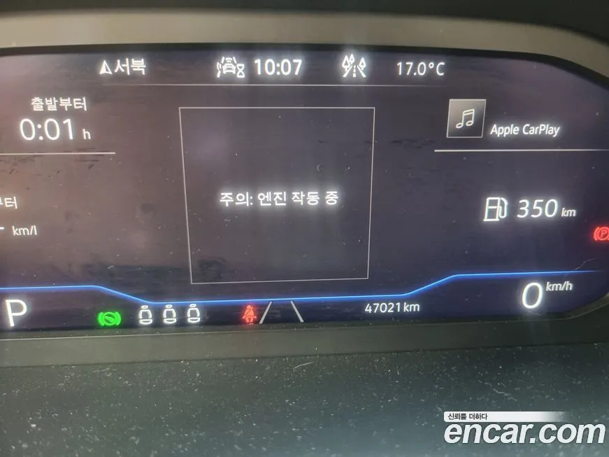 Volkswagen T-Roc 2022 из KR, фото 2