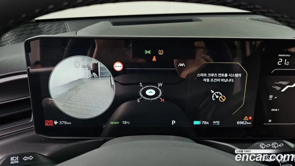 Kia EV9 2026 из KR, фото 7