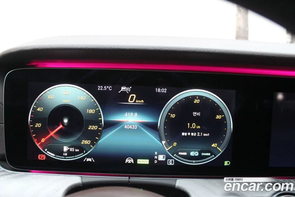 Mercedes-Benz CLS-Class 2021 из KR, фото 3