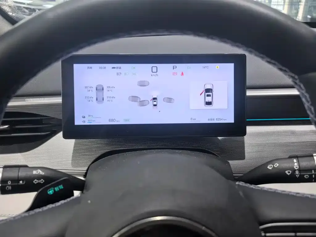 BYD Seal 05 DM-i 2025 из CN, фото 5