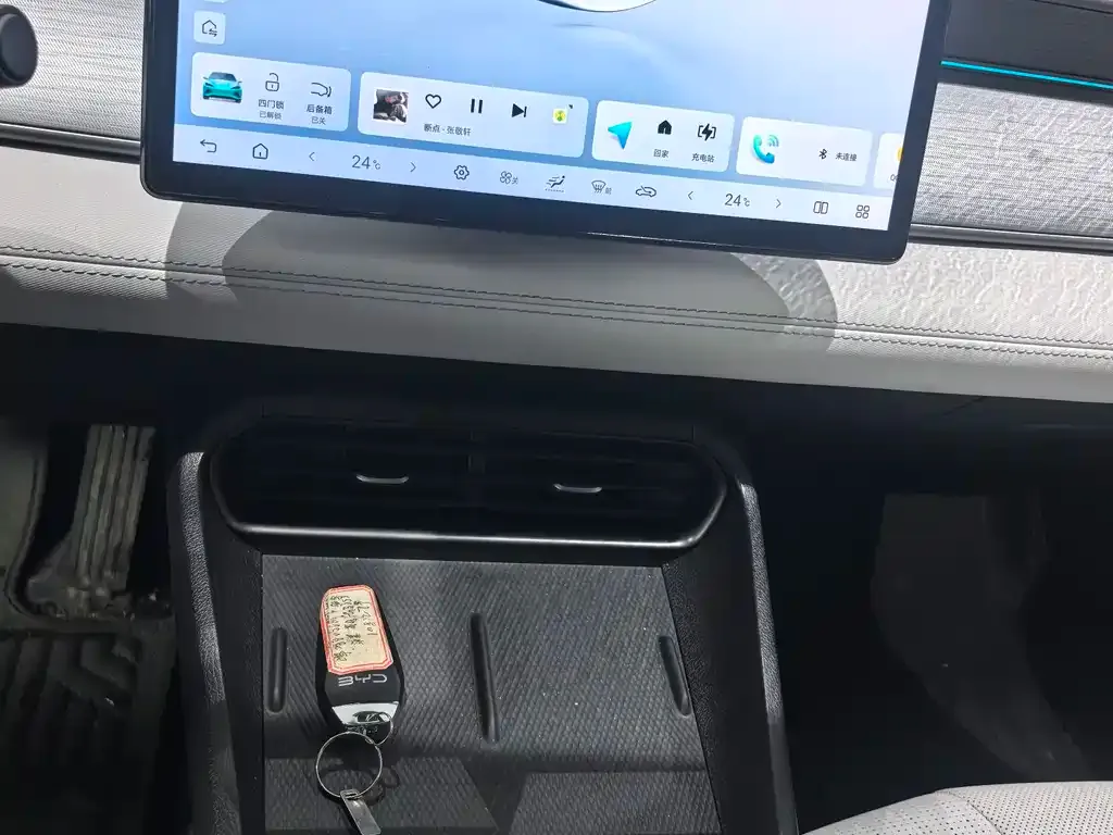 BYD Seal 05 DM-i 2025 из CN, фото 7