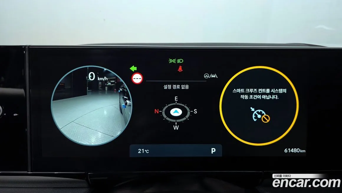 Hyundai Grandeur 2023 из KR, фото 5