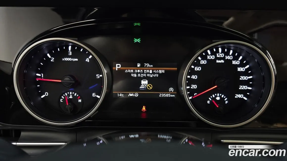 Kia Carnival 2023 из KR, фото 7