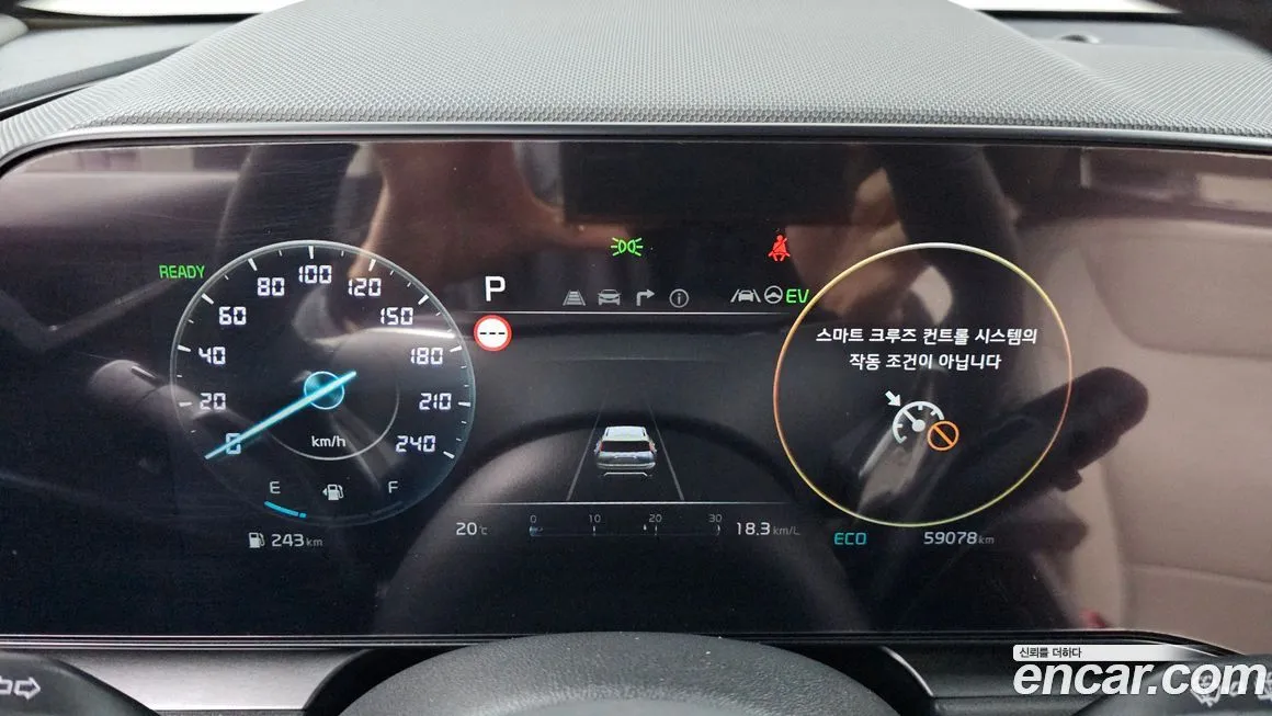 Kia Niro 2022 из KR, фото 7