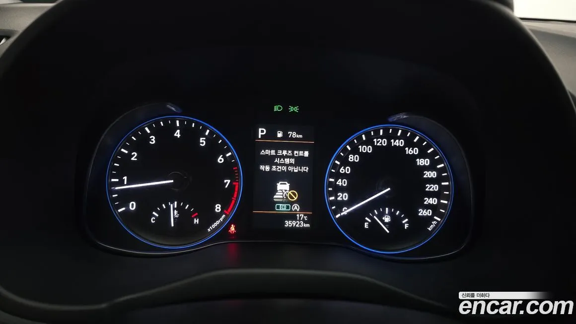 Hyundai Kona 2021 из KR, фото 4
