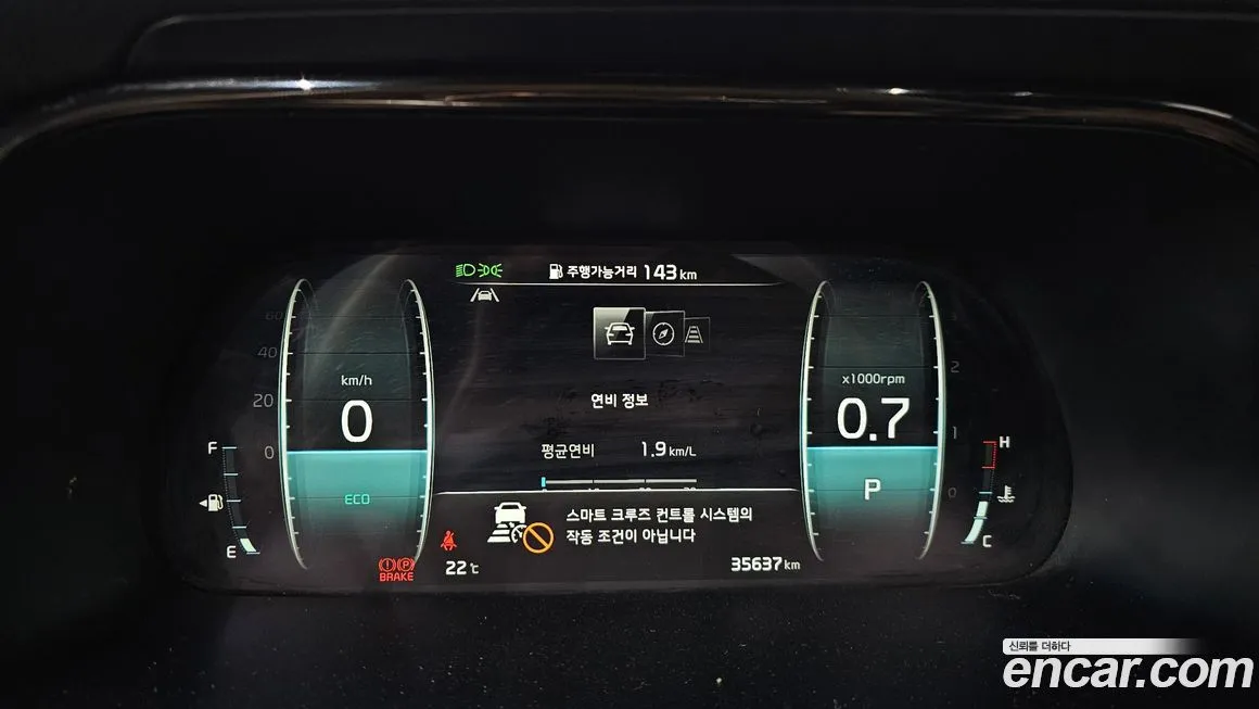 Kia Mohave 2021 из KR, фото 7