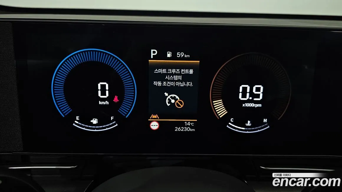 Hyundai Kona — фото 2