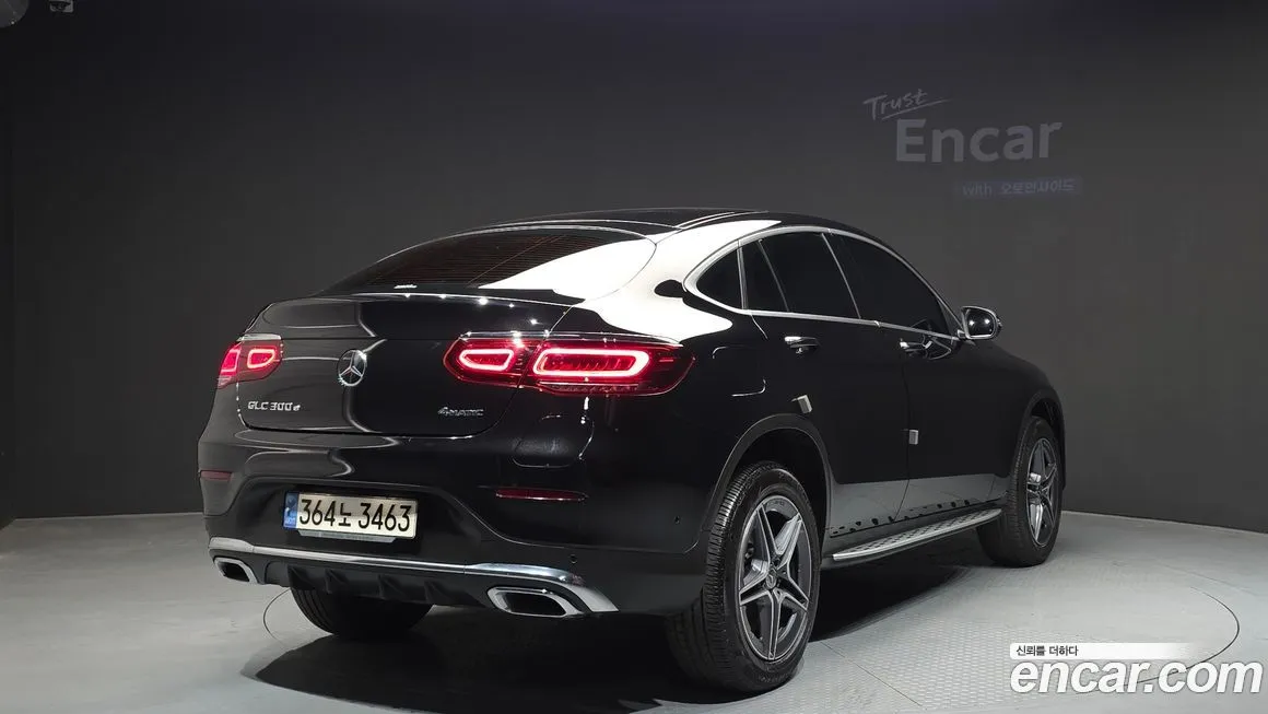 Mercedes-Benz GLC-Class 2023 из KR, фото 3