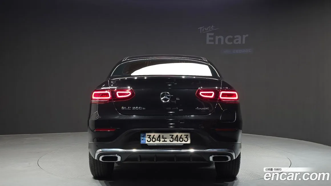 Mercedes-Benz GLC-Class 2023 из KR, фото 2