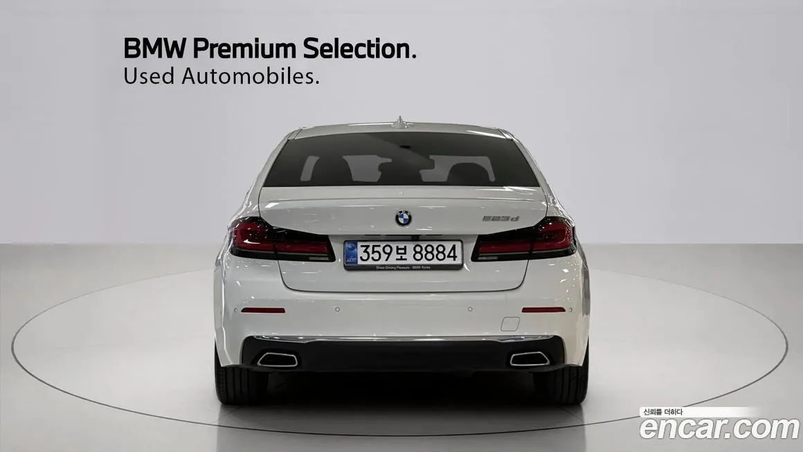 BMW 5-Series 2022 из KR, фото 4