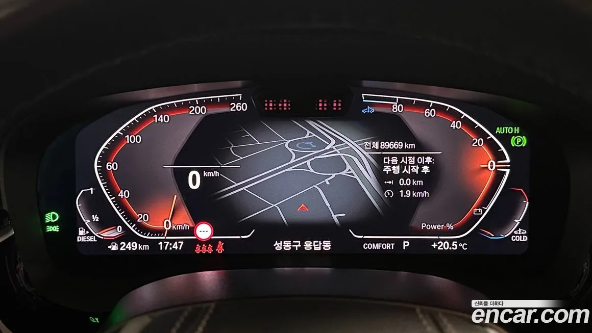 BMW 5-Series 2022 из KR, фото 6