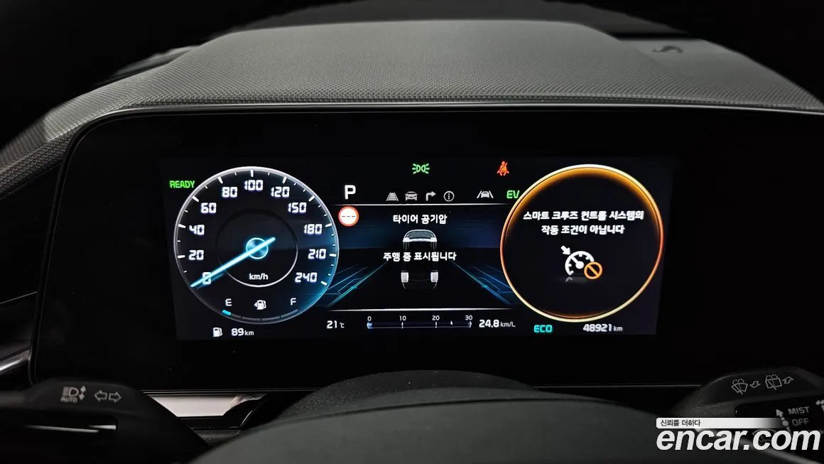 Kia Niro 2022 из KR, фото 4