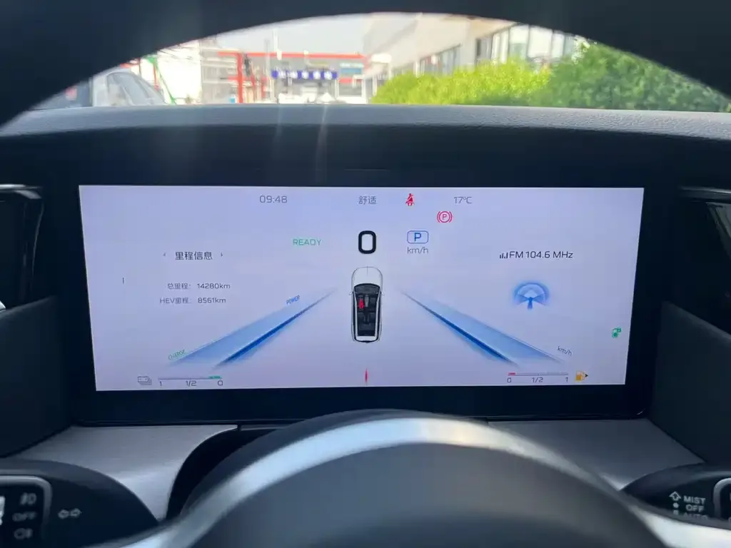 Hongqi HS7 PHEV 2024 из CN, фото 3