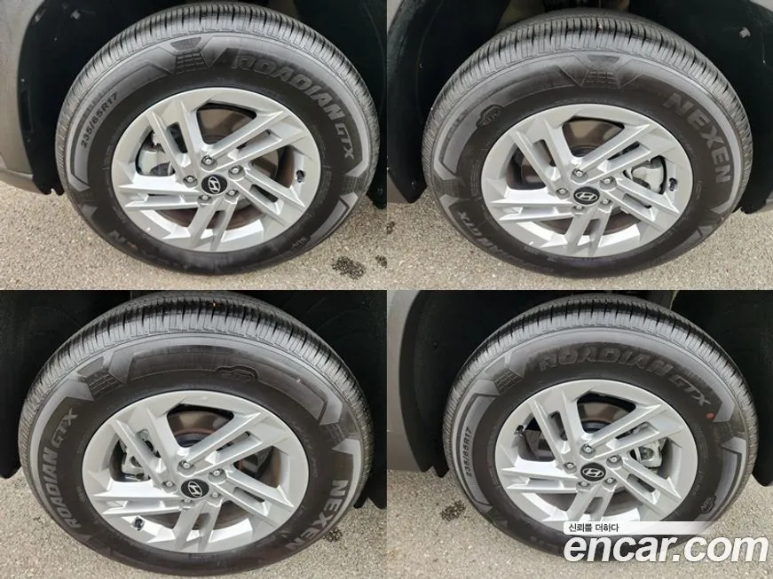 Hyundai Tucson 2025 из KR, фото 4
