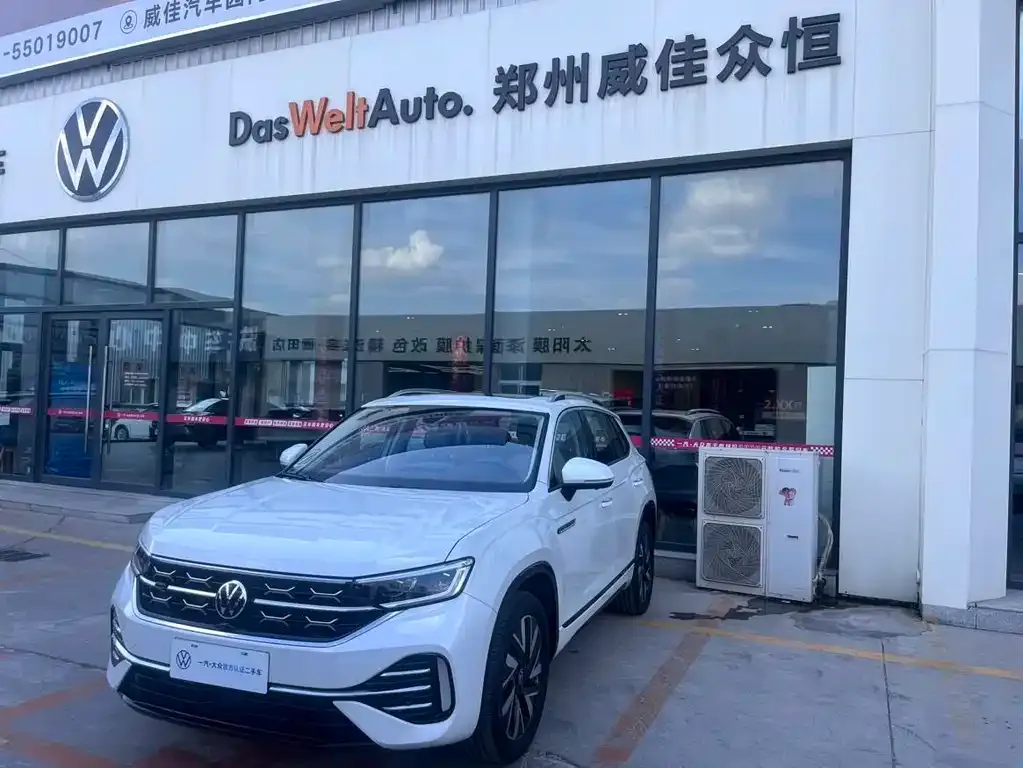 Volkswagen Tayron 2023 из CN, фото 1