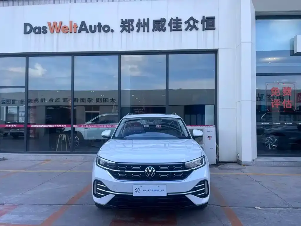 Volkswagen Tayron 2023 из CN, фото 8