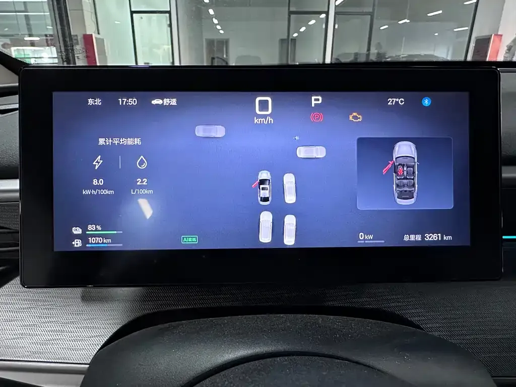 BYD Seal 05 DM-i 2025 из CN, фото 3