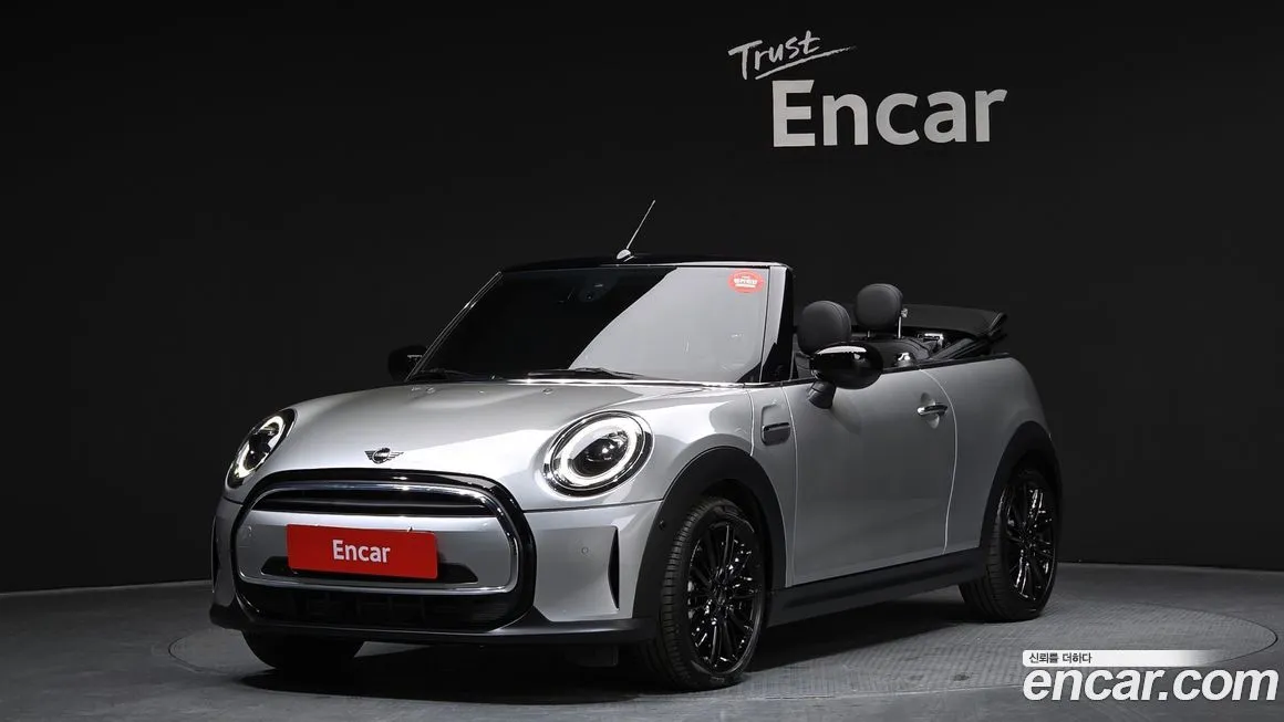 Mini Cooper Convertible