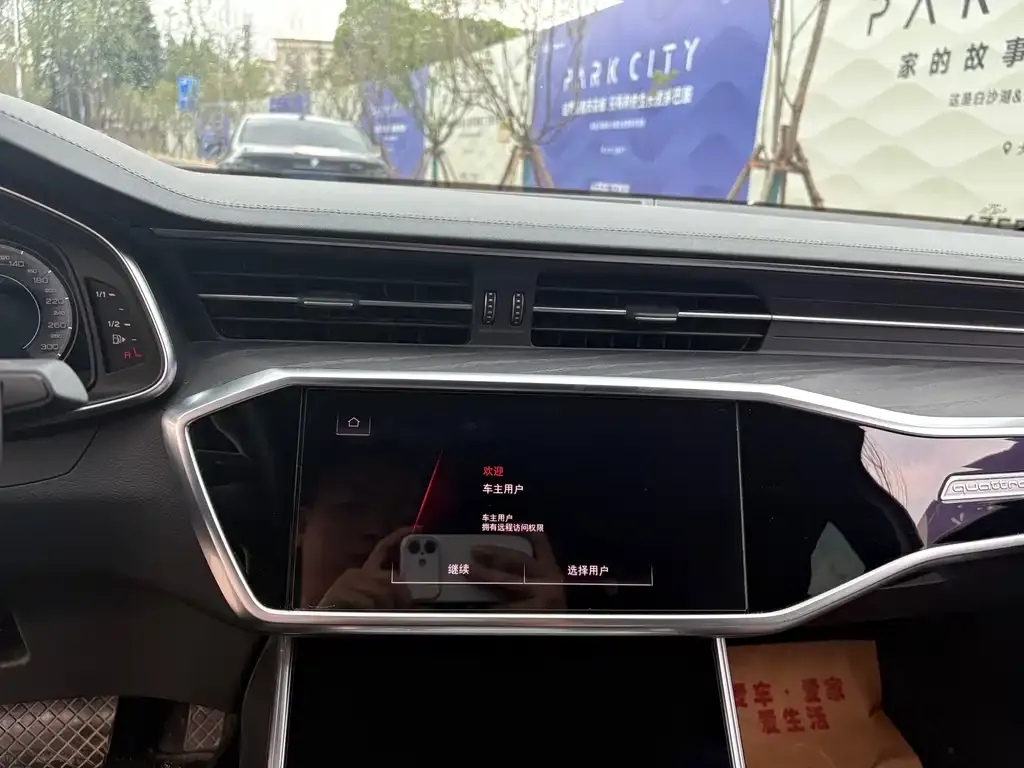 Audi A6L 2023 из CN, фото 5