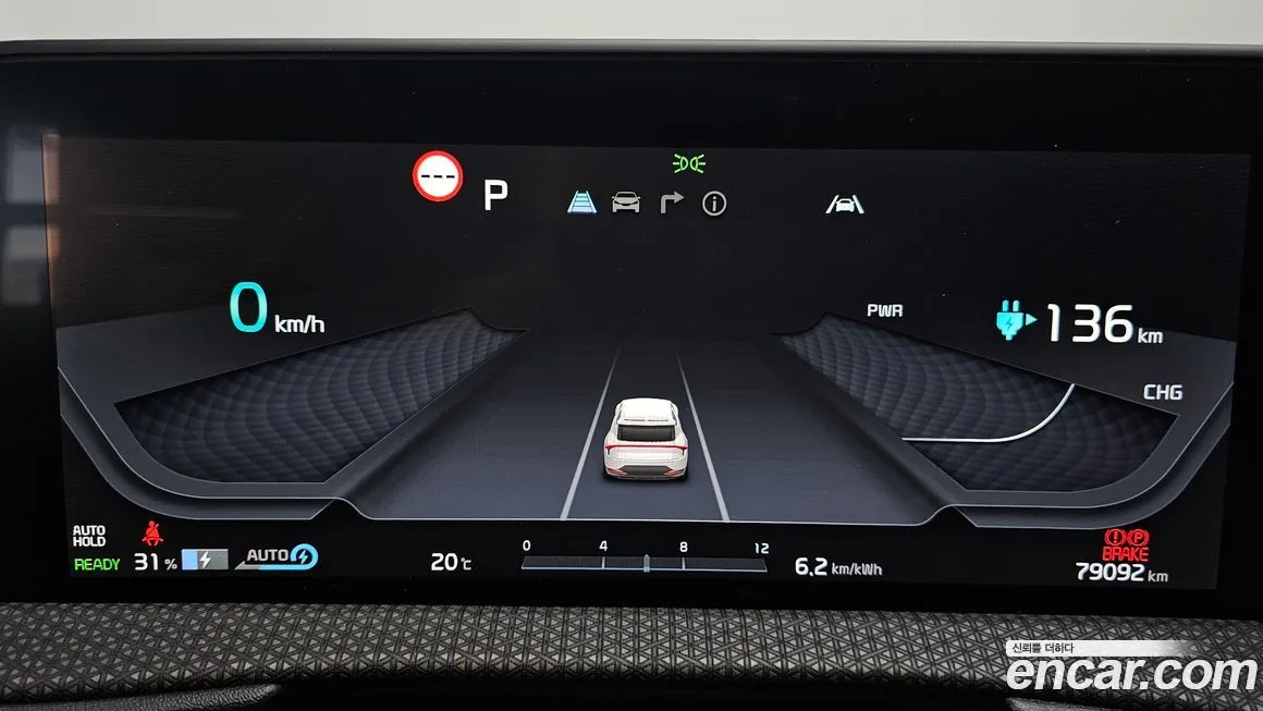 Kia EV6 2023 из KR, фото 3
