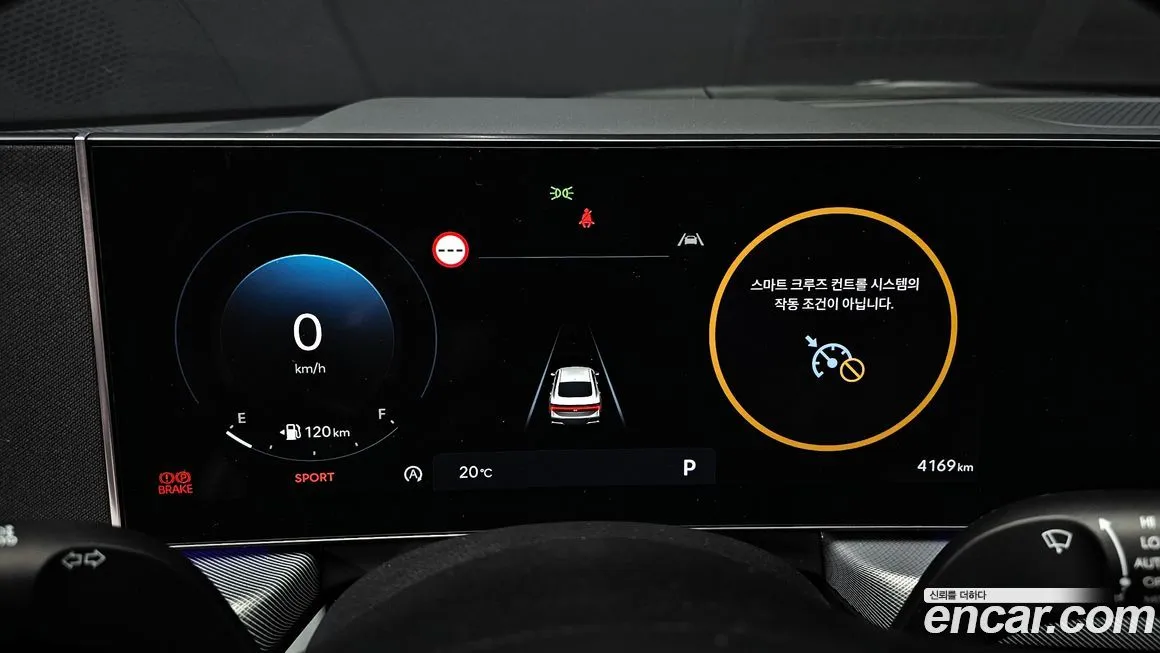Hyundai Sonata 2025 из KR, фото 9