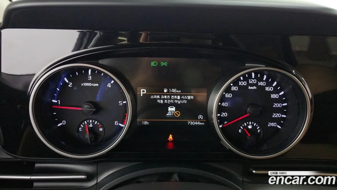 Kia Carnival 2021 из KR, фото 8