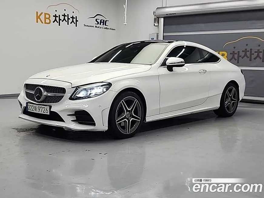Mercedes-Benz C-Class 2021 из KR, фото 9