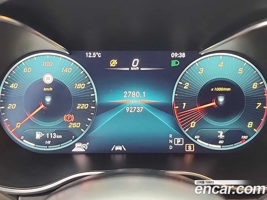 Mercedes-Benz C-Class 2021 из KR, фото 5