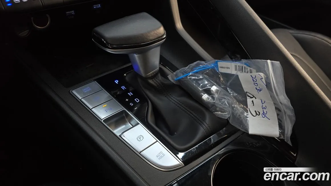 Hyundai AVANTE 2023 из KR, фото 3