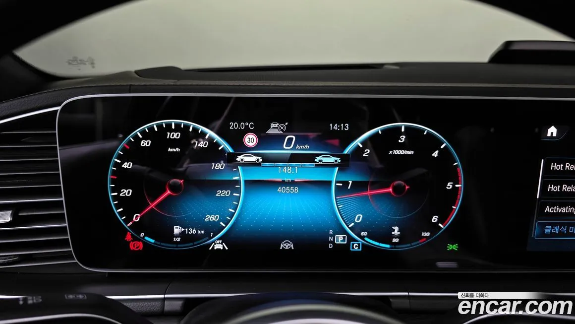 Mercedes-Benz GLS-Class 2022 из KR, фото 4
