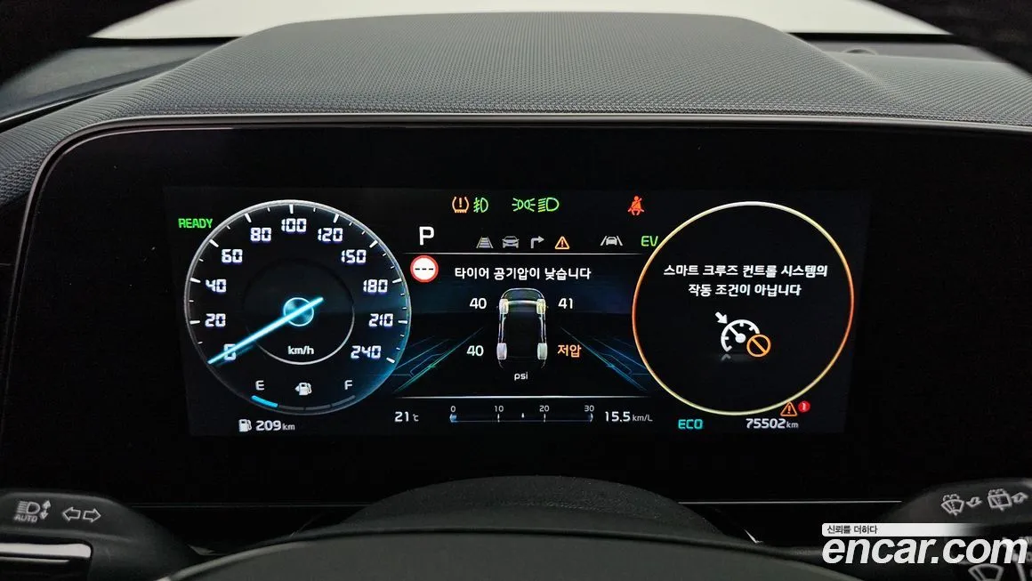 Kia Niro 2022 из KR, фото 3