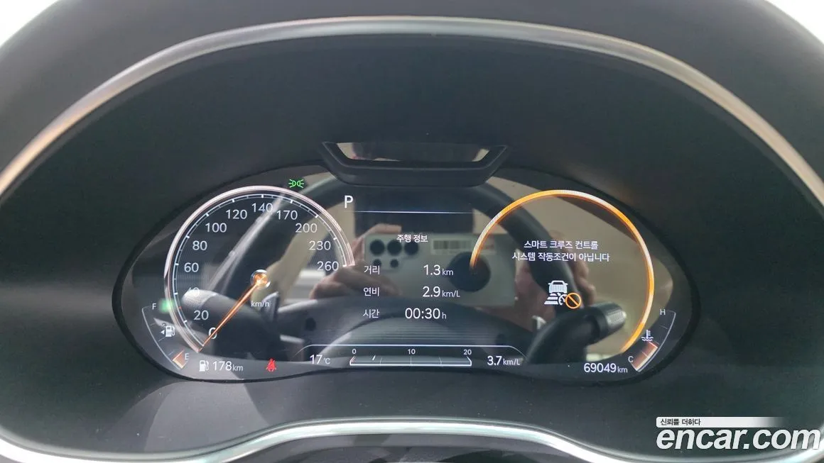 Genesis G80 2021 из KR, фото 3