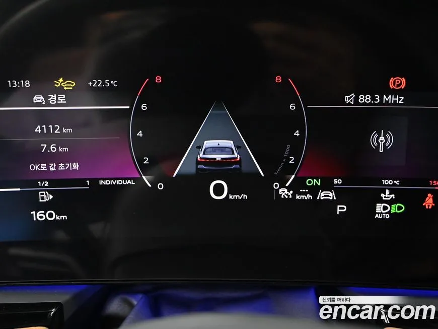 Audi A5 2025 из KR, фото 5