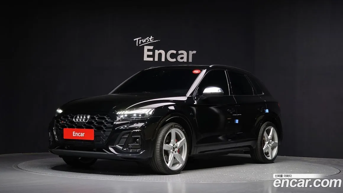Audi SQ5