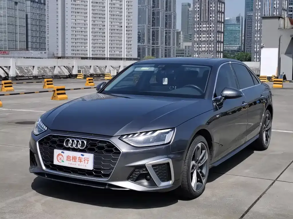 Audi A4L 2023 из CN, фото 1
