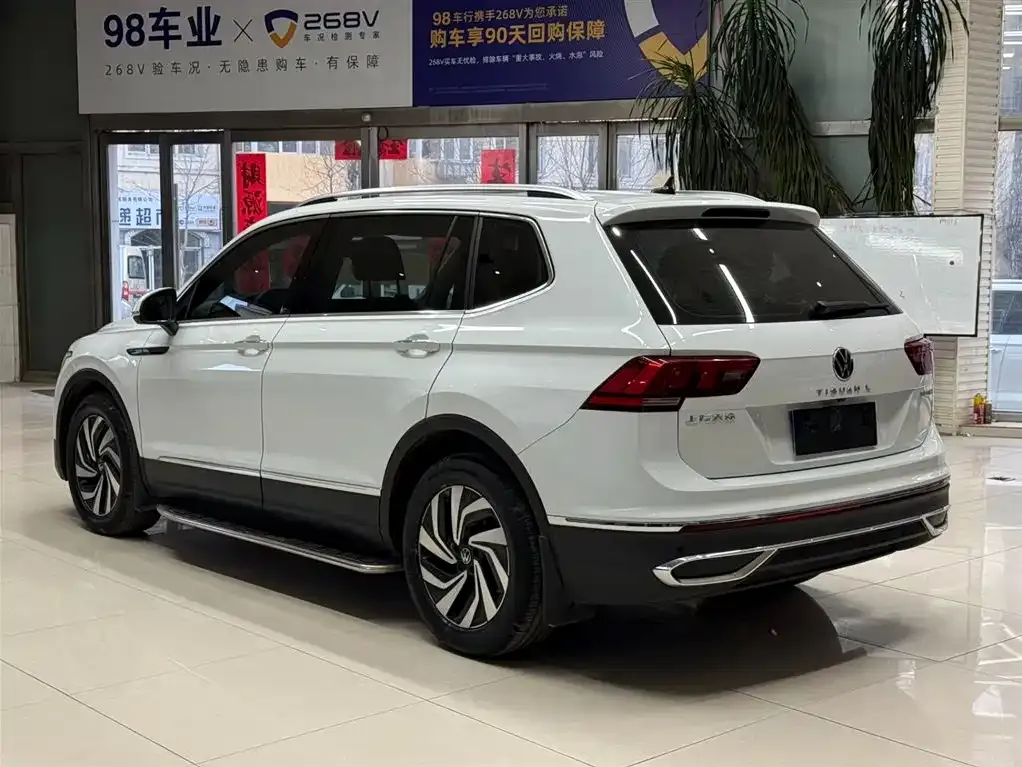 Volkswagen Tiguan L 2023 из CN, фото 4