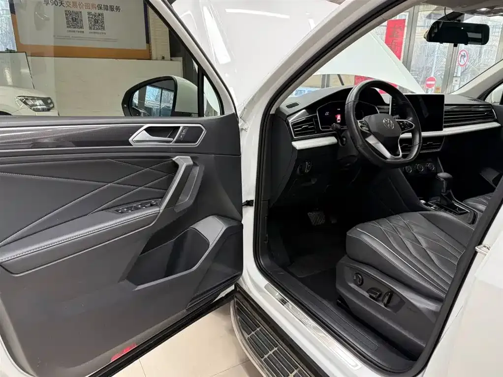 Volkswagen Tiguan L 2023 из CN, фото 7